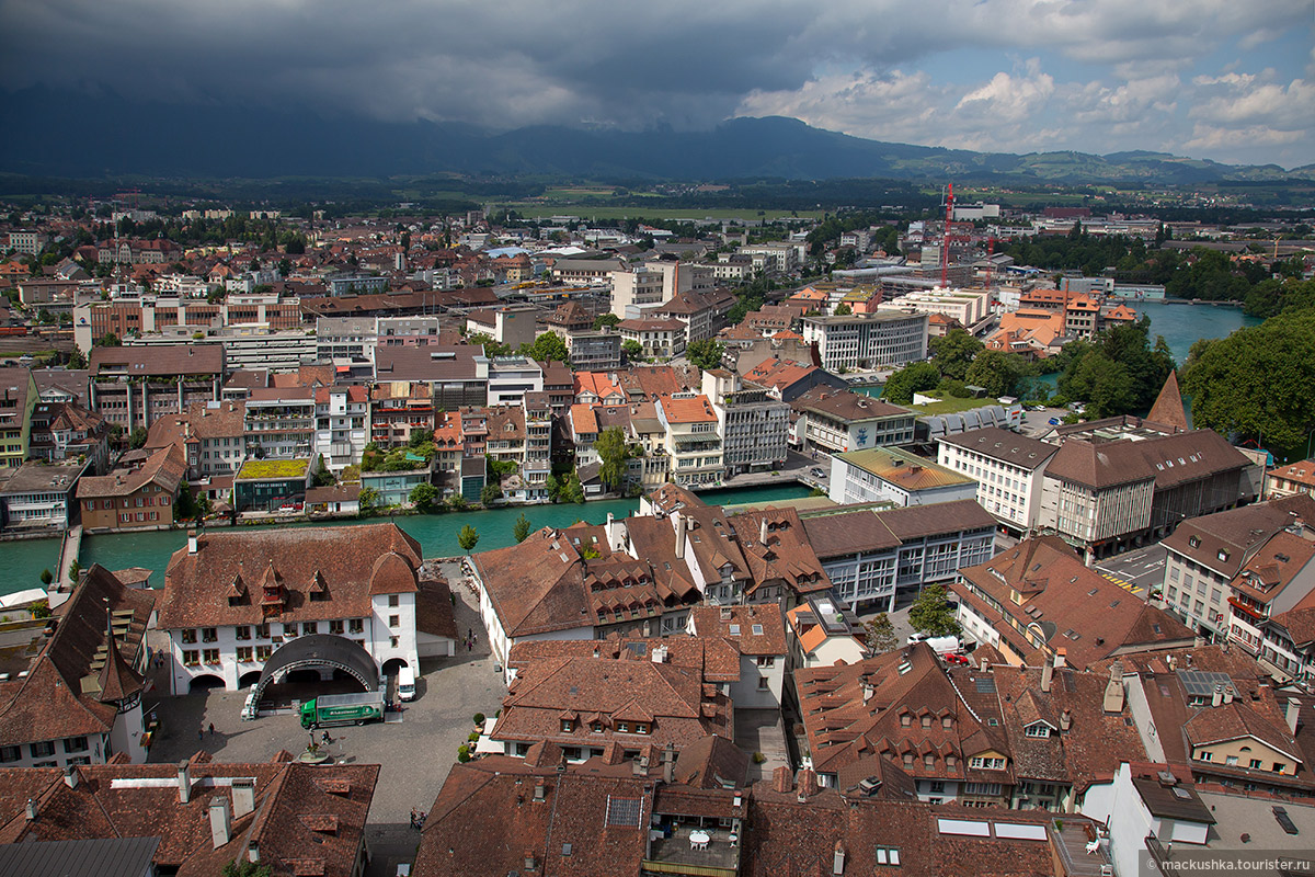 Thun